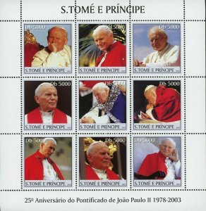 Pope John Paul II Stamp Vatican Church Christianity S/S MNH #2389-2397 