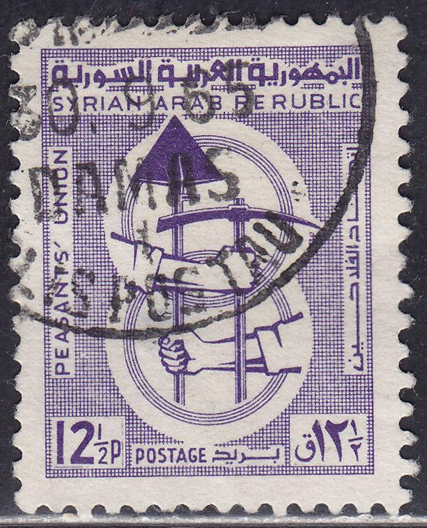 Syria 475 USED 1965