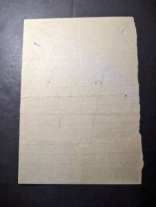 1940 Russia USSR Soviet Union Cover to Kobaneby Beero