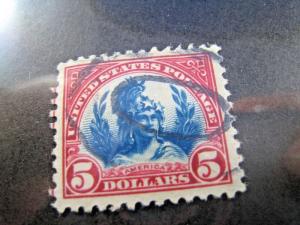 UNITED STATES - SCOTT #573 - USED