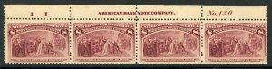 USA 1893 Columbian 8¢ Columbus Plate # Strip of 4 Scott # 236 Mint D85