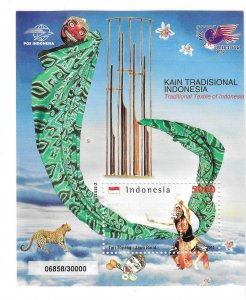 Indonesia 2011 Traditional Textile S/S MNH C12