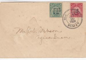 1930, Guam Guard Mail: Sumay to Agana (29081)