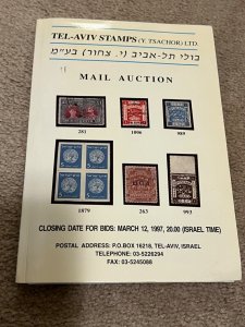 Israel Tel Aviv Stamps (Y. Tsachor) Auction Catalog March 1997!!