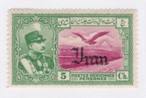 Iran     C55     MNH OG