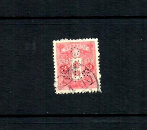 JAfg Japan 1910-1920 Perfin stamp A34 ANCHOR