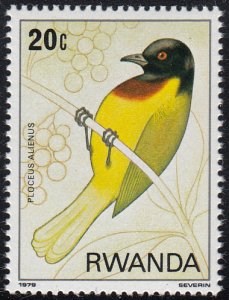 Rwanda 1980 MNH Sc #943 20c Ploceus alienus