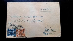 Rare Palestine 1922 E. E.F Surimpression Haifa Cancel Housse à Egypte Réception