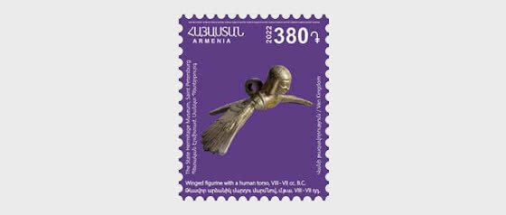 2022 Armenia Van Kingdom 320 Winged Figurine (Scott NA) MNH