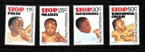 BOPHUTHAYSWANA SC# 133-136 CHILDREN HEALTH - MNH