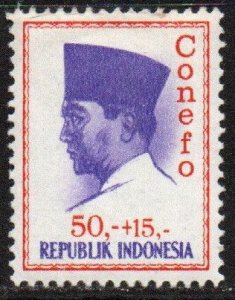 Indonesia Sc #B178 Mint Hinged