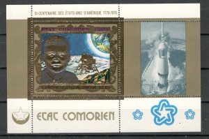 COMOROS - FRANCE - MNH PERFORATED BLOCK -SPACE - COSMOS - JOHN F. KENNEDY- 1976.