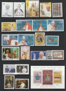 World a selection of Pope John Paul 2 MNH