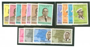 Congo, Democratic Rep. (ex Bel. Congo/Zaire) #381-395 Mint (NH) Single (Complete Set)