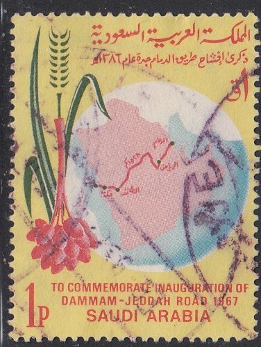 SAUDI ARABIA   #484  Used