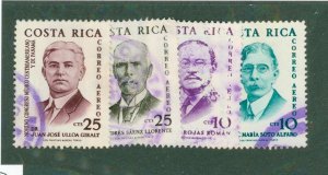 Costa Rica C330-33 USED BIN $1.00