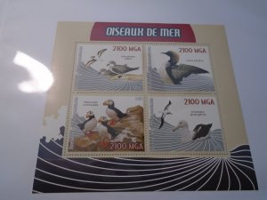 Madagascar  Year 2015  MNH  Birds