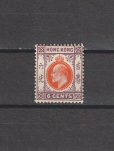 HONG KONG 1907/11 SG 94 MINT Cat £48