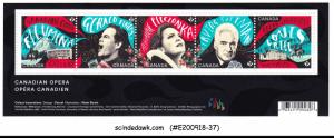 CANADA - 2017 CANADIAN OPERA / DRAMA MUSIC - MNIATURE SHEET MNH