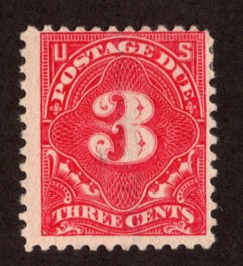 *KAPPYSstampS ST22 SCOTT J63 POSTAGE DUE MINT HINGED FVF CV 15