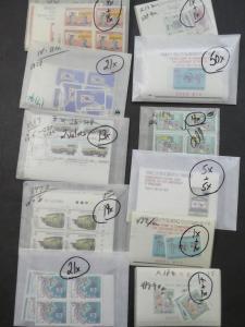 EDW1949SELL : KOREA Choice accumulation of all VF MNH sets & S/S. Sc Cat $10,260