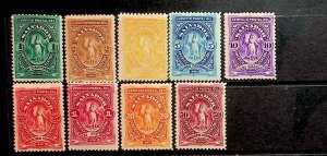 SALVADOR Sc 38-46 LH ISSUE OF 1890 - COMPLETE SET!