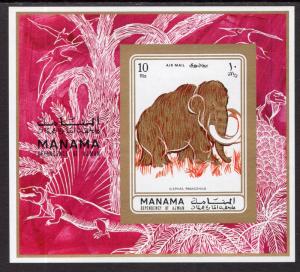Ajman Manama MI Block 135B Mammoth Imperf Souvenir Sheet MNH VF