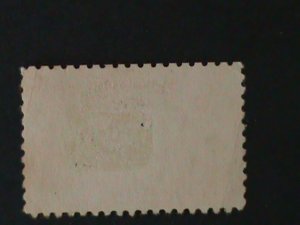 ​CUBA-1931-SC#C14  ROSE AIRPLANE MNH VF- 93 YEARS OLD WE SHIP TO WORLDWIDE