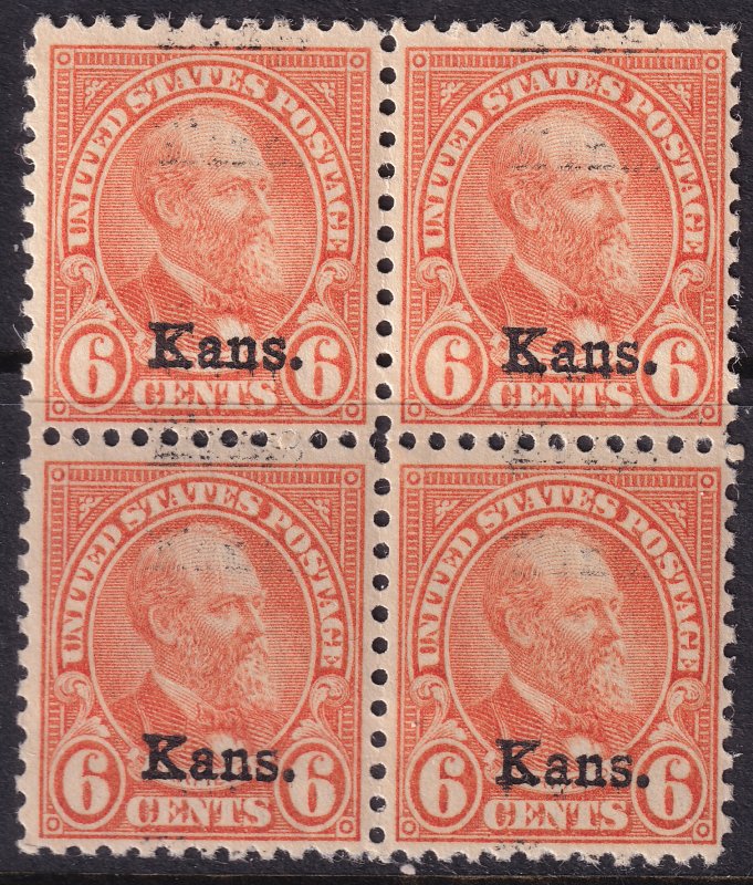 #664 Mint NH, F-VF, Block of 4 (CV $200+) (CV $50 - ID30425)