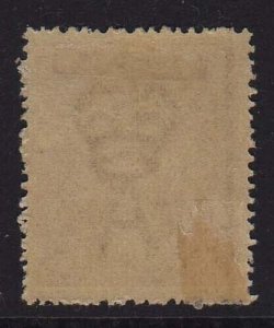 Australia 1914 Sc 31 KGV MH