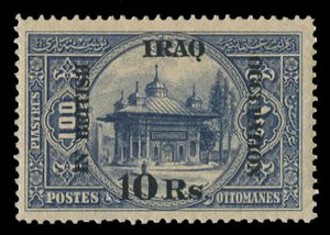 Mesopotamia #N41 (SG 14) Cat$100 (for hinged), 1918-20 10r on 100pi blue, nev...