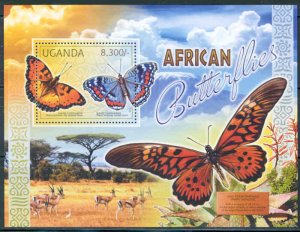 UGANDA 2012 BUTTERFLIES SOUVENIR SHEET MINT NH