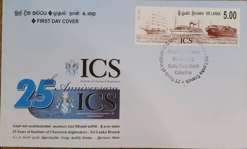 ​O) 2012 SRI LANKA, INSTITUTE OF CHARTERED SHIPBROKERS - ICS, GALLE FACE HOTEL, 