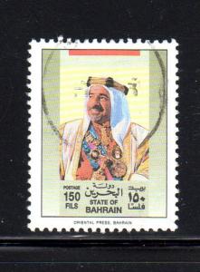 BAHRAIN #346  1989  150f   SHIEK  ISA  F-VF  USED