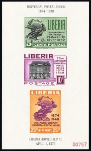 Liberia Stamps # C67a MNH Year 1949 UPU Souvenir Sheet Imperf Scott Value $24.00