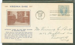 US 796 1937 3c Virginia Dare (single) on an addressed FDC with a Granby cachet