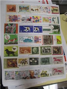 Thousands Of Bulgaria Stamps Hinged On Pages - Unchecked - Read Desc  (BJ11)