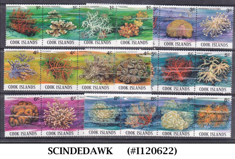 COOK ISLANDS - 1980 CORALS / MARINE LIFE - 24V - MINT NH