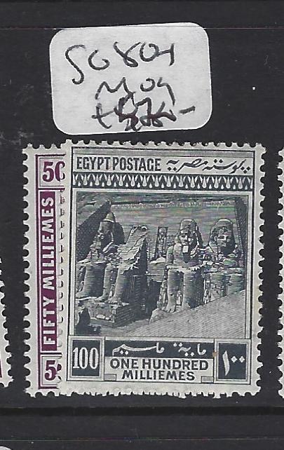 EGYPT  (PP1808B)   SG 80-1  MOG