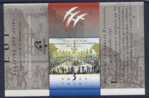 Israel 1027 MNH French Revolution, Trees