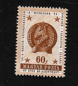 Hungary 1954 - U - Scott #1086