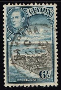 Ceylon #280 Colombo Harbor; Used (0.25)