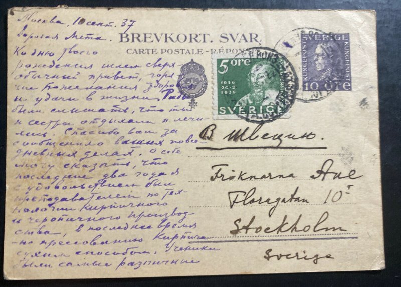 1937 Sweden Postal Stationery Postcard Cover To Stockholm