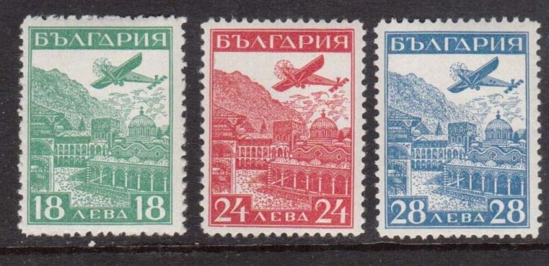 Bulgaria #C12 - #C14 VF/NH Set