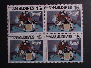 ​MALDIVE ISLANDS -1980 DISNEY CARTOON- ALICE IN WORDERLAND MNH-BLOCK VERY FINE