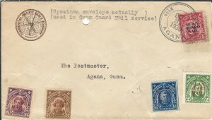 Guam Guard Mail: Agana to Postmaster SPECIMEN Envelope 1930,  (47302)