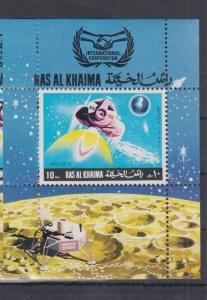 RAS AL KHAIMA SHEET SPACE APOLLO XI 