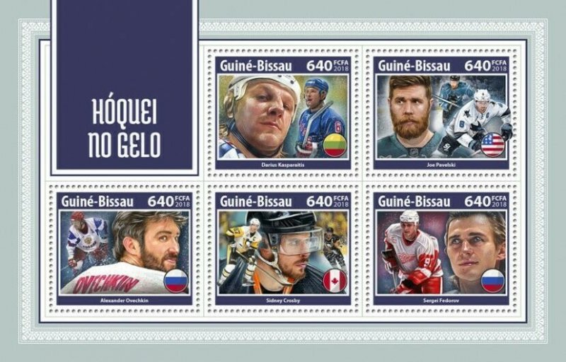 HERRICKSTAMP NEW ISSUES GUINEA BISSAU Ice Hockey Sheetlet