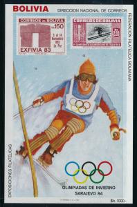 Bolivia - Sarajevo Olympic Games MNH Sheet Skiing  (1984)