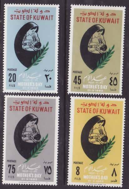 Kuwait-Sc#189-92- id11-unused og NH set-Mother's Day-1963-